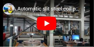 automatic-steel-coil-packing-line-2
